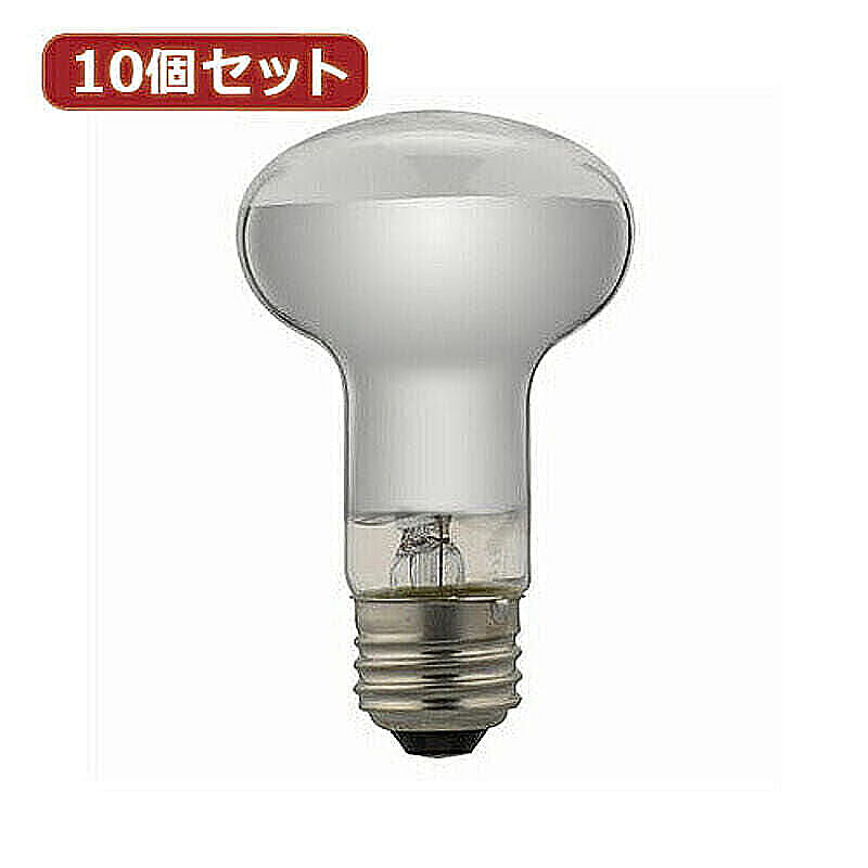 YAZAWA 10個セット レフ形白熱ランプ　RF100V90WX10 管理No. 4560352847525