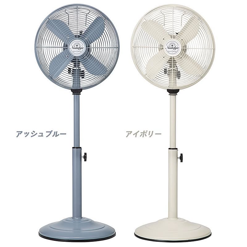 扇風機