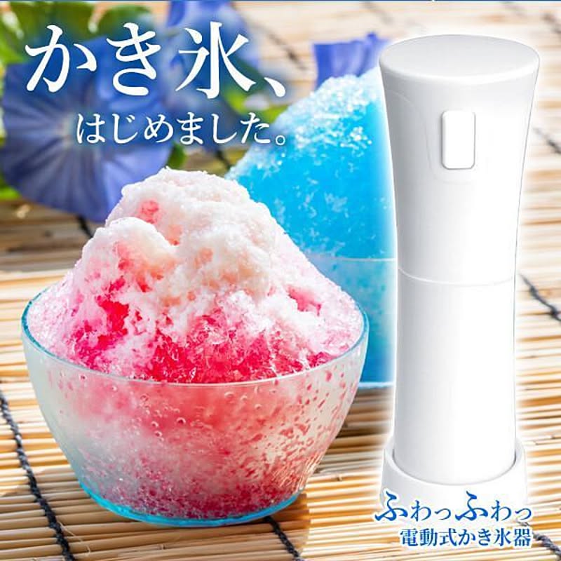 かき氷機 かき氷屋さんのインテリア実例 Roomclip ルームクリップ