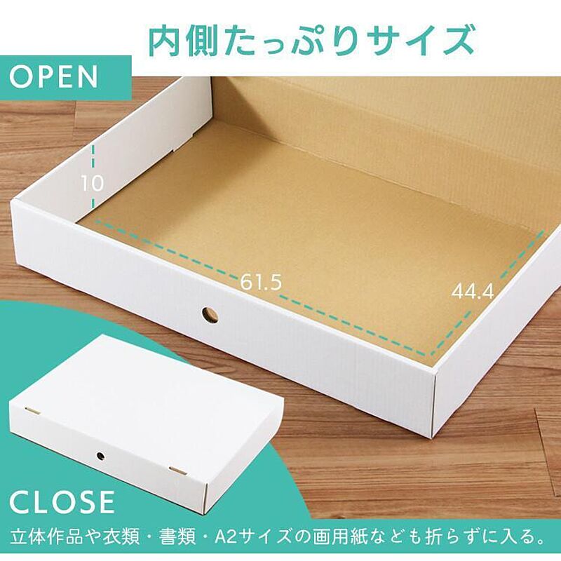 【☆☆】/[1]メモリアルボックス 4個セット