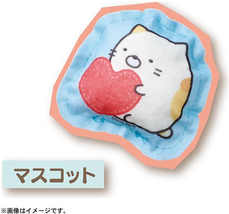 おもちゃ