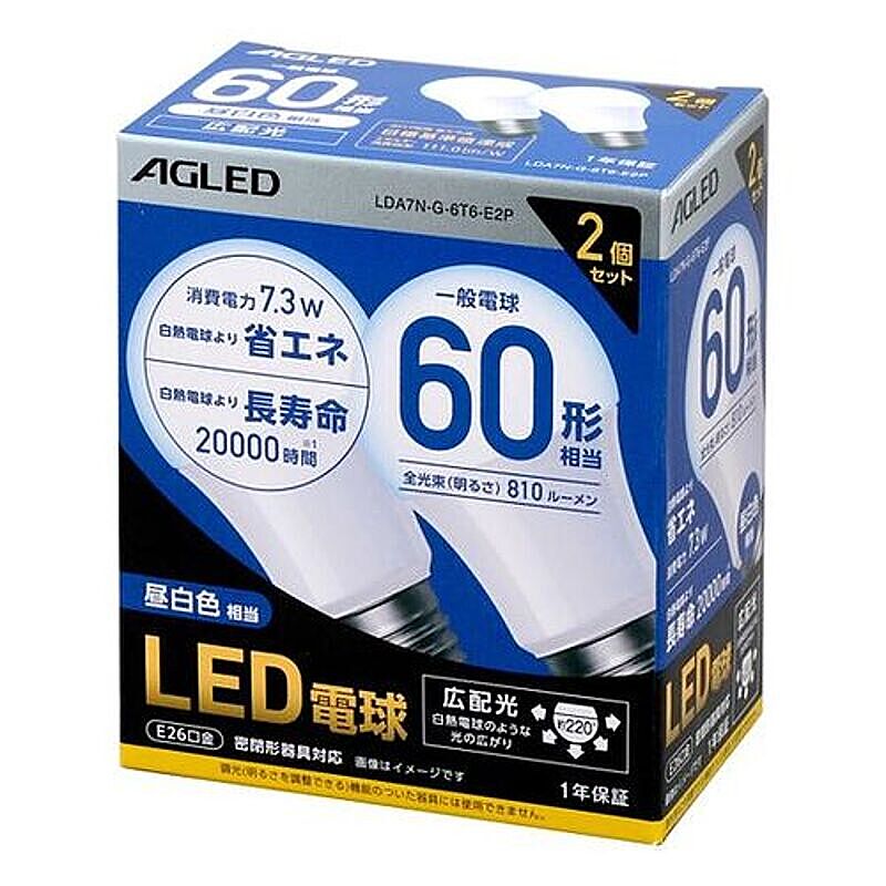 LED電球 E26 広配光タイプ 2個セット 昼白色 60形相当 810lm アイリスオーヤマ LDA7N-G-6T6-E2P 管理No. 4967576374521