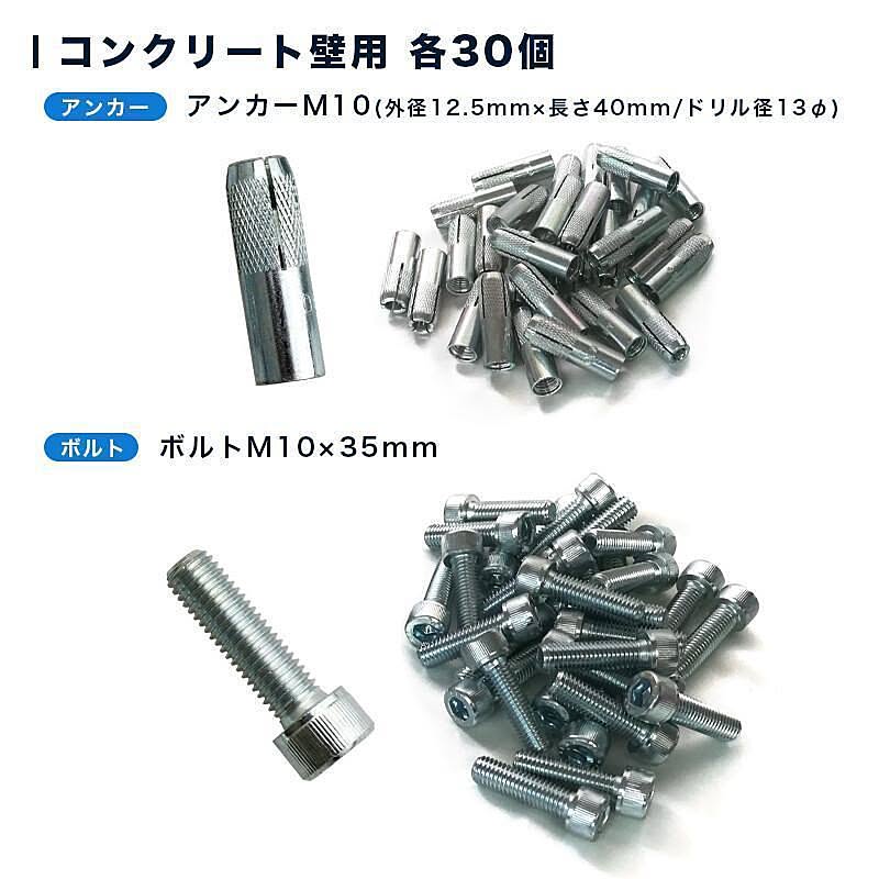 注目の福袋をピックアップ 各30本 取り付け用ボルト コンクリート クライミングホールド スクリューネジ 30個セット ボルダリング Takumu ボルト 木壁用の場合 爪付きナット 登山 クライミング用品 注目の福袋をピックアップ 各30本 取り付け用ボルト コンクリート クライミングホールド スクリューネジ 30個セット ボルダリング Takumu ボルト 木壁用の場合 爪付きナット 登山 クライミング用品