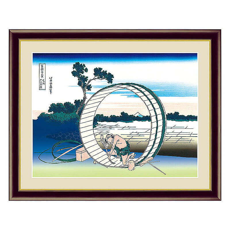 葛飾北斎の壁紙のインテリア実例 Roomclip ルームクリップ