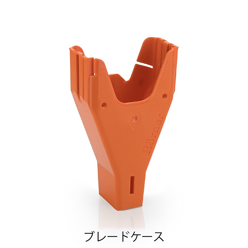 スライサー
