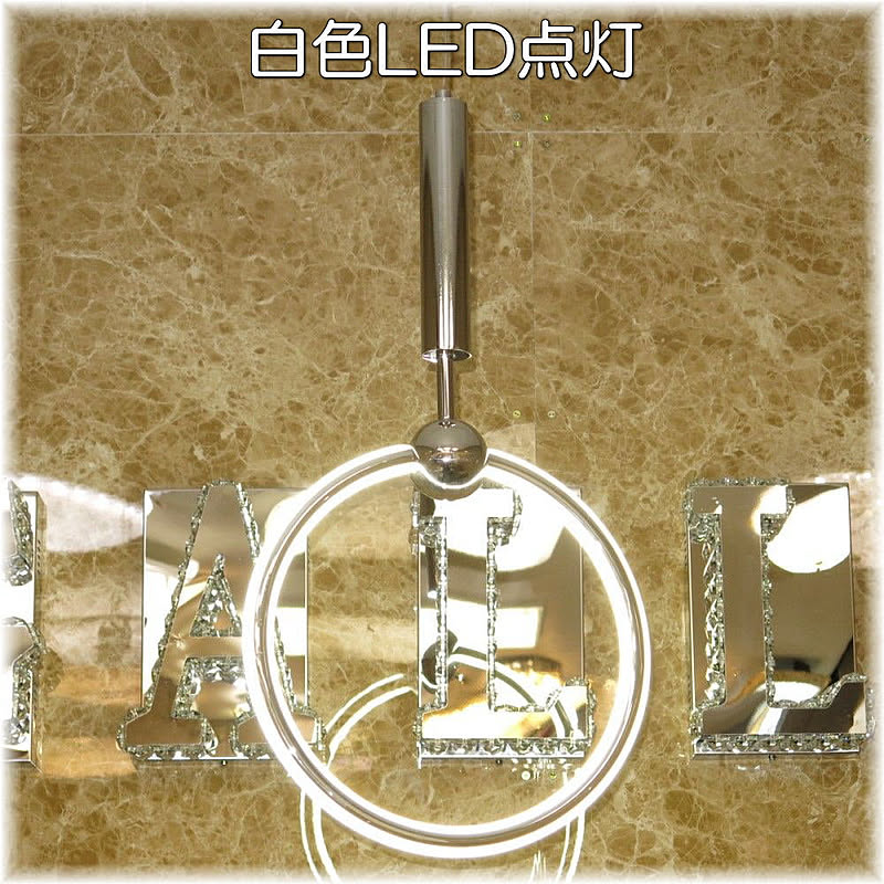 ペンダントライト