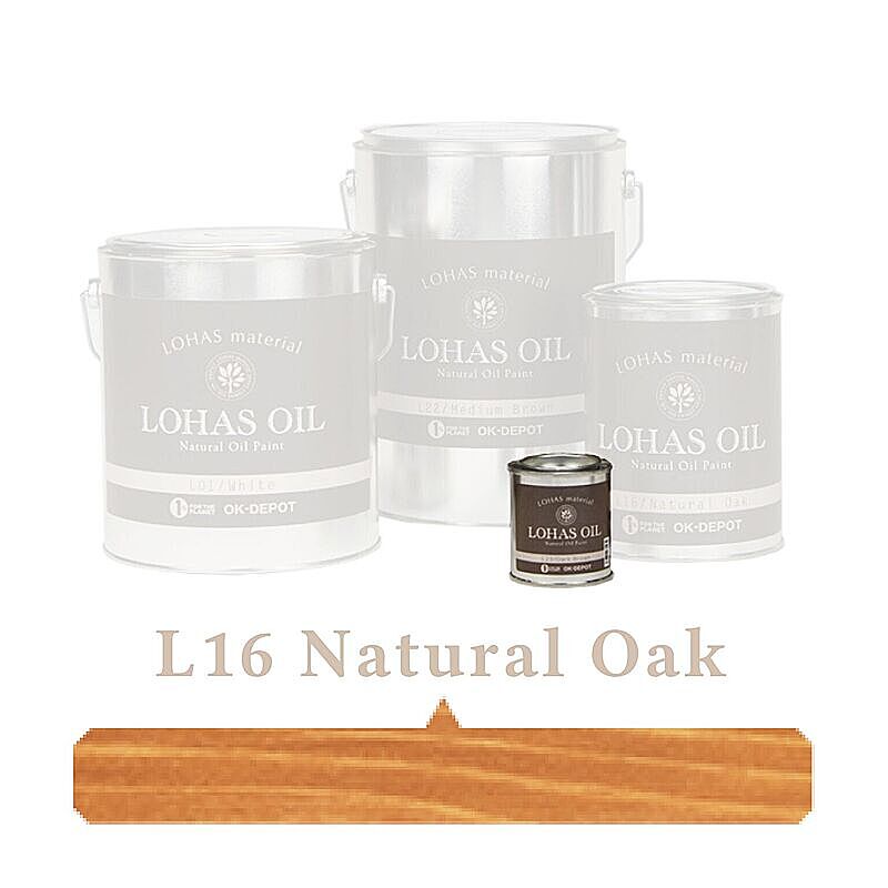 国産自然塗料 LOHAS material（ロハスマテリアル） LOHAS OIL（ロハスオイル） カラー L16:ナチュラルオーク