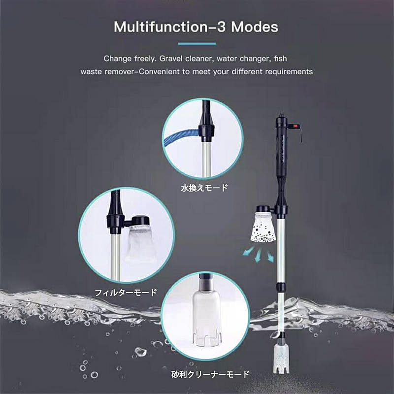 水槽 用 水替えポンプ セット 電動 水槽掃除 フィルター アクアリウム 隔離 メダカ 安心 安全 飼育 自由研究 かわいい 可愛い ペット 通販 Roomclipショッピング 水槽 用 水替えポンプ セット 電動 水槽掃除 フィルター アクアリウム 隔離 メダカ 安心 安全 飼育 自由研究 かわいい 可愛い ペット 通販 Roomclipショッピング