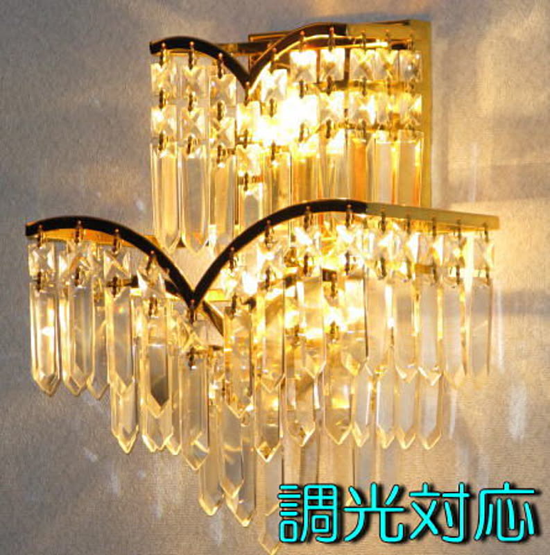 ブラケットライト ブラケット照明 壁照明 照明 照明器具 Led 安い 北欧 豪華 おしゃれ アンティーク 新品 最大99 オフ