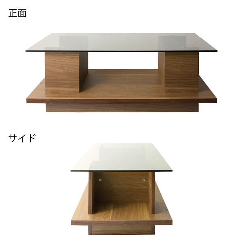センターテーブル・ローテーブル