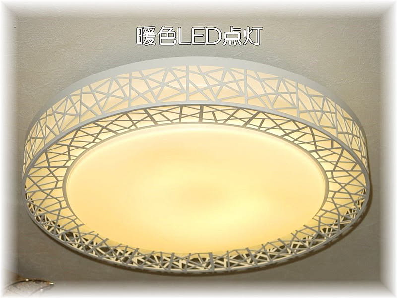 じめご 【LED付き!】新品 粋な シーリングライト led リモコン 調光 調色 タイプ おしゃれ 洋室 天井 和室 6畳 8畳 玄関 リビング ダイニング キャンセル じめご 【LED付き!】新品 粋な シーリングライト led リモコン 調光 調色 タイプ おしゃれ 洋室 天井 和室 6畳 8畳 玄関 リビング ダイニング キャンセル