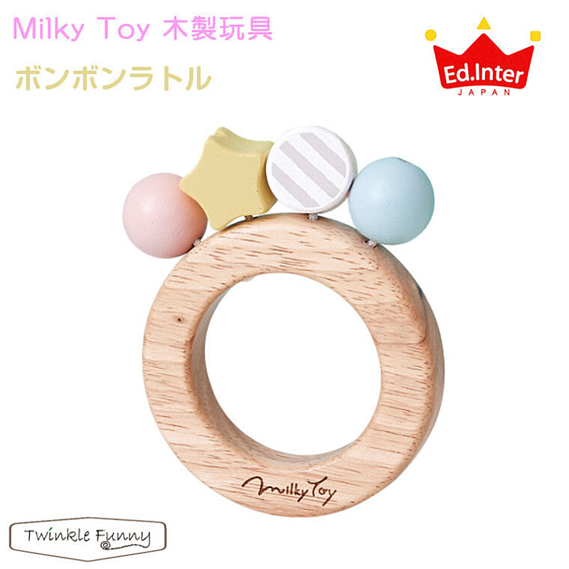 ベビーグッズ