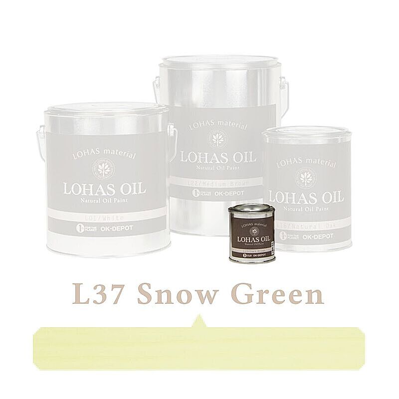 国産自然塗料 LOHAS material（ロハスマテリアル） LOHAS OIL（ロハスオイル） カラー L37:スノーグリーン