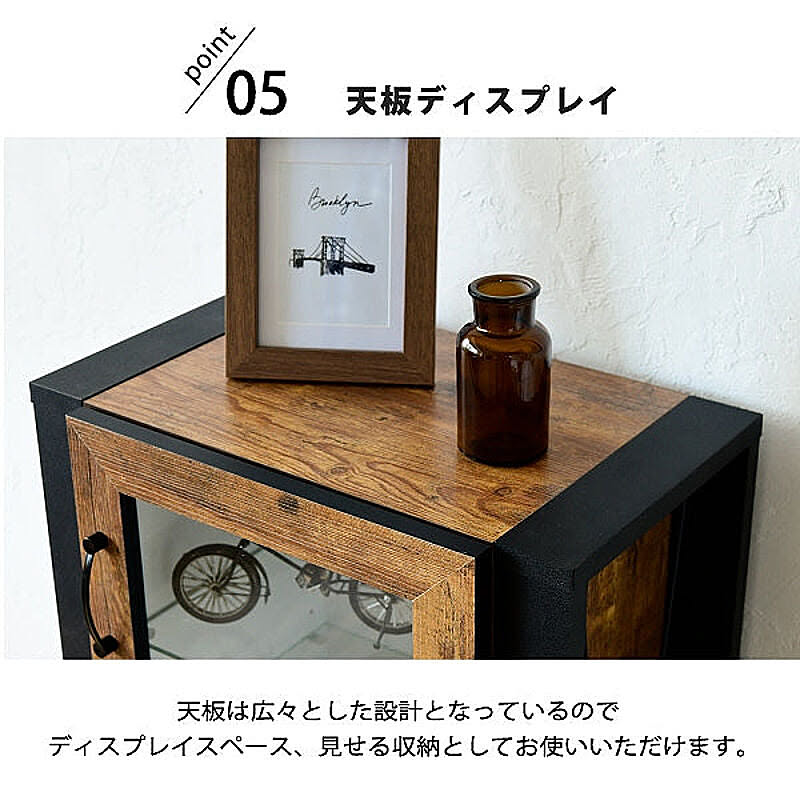 コレクションケース