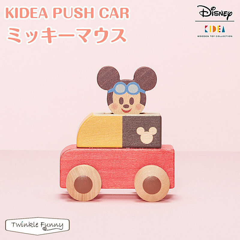【正規販売店】キディア KIDEA PUSH CAR ミッキーマウス Disney ディズニー TF-29556