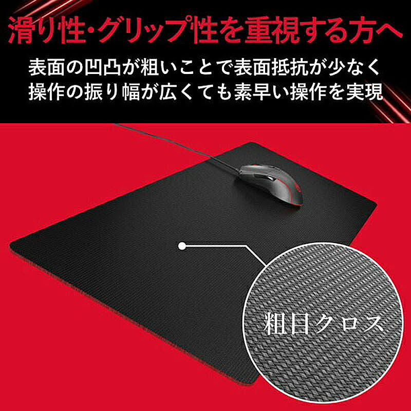 PC周辺機器