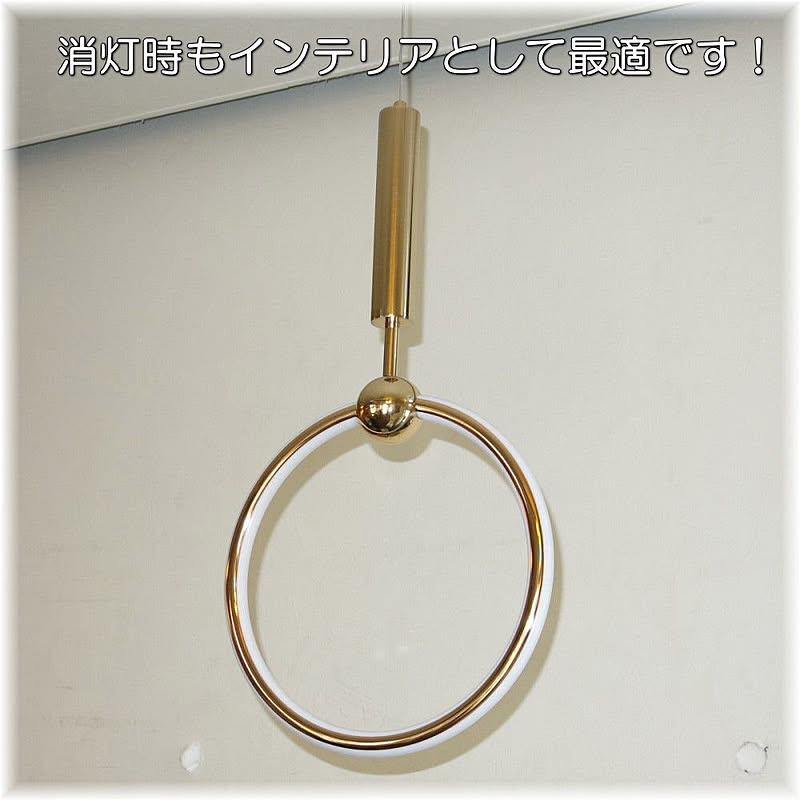 ペンダントライト