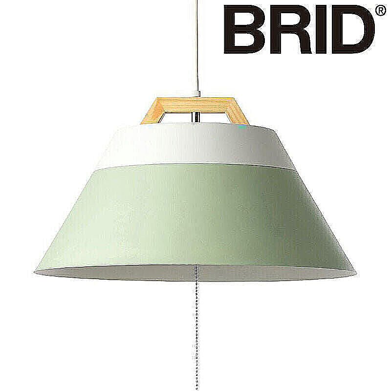 【ブリッド】LAMP by 2TONE 3バブル ペンダントライト ライトグリーン(電球あり)