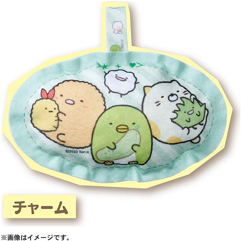 おもちゃ