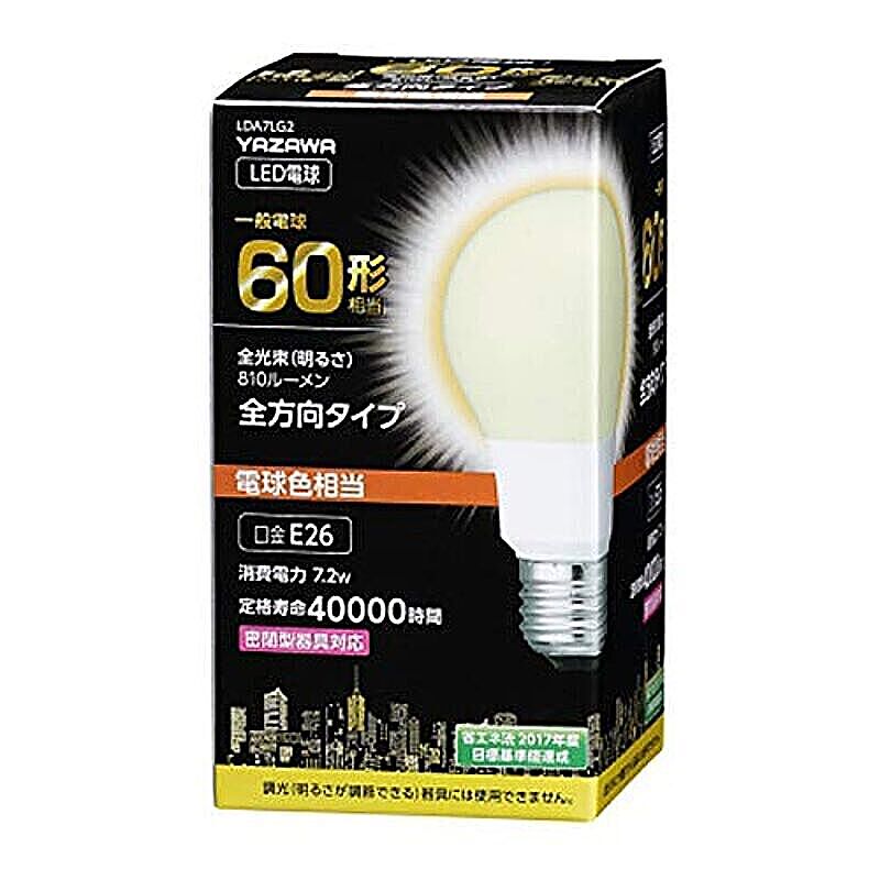 5個セット YAZAWA 一般電球形LED 60W相当 電球色 LDA7LG2X5 管理No. 4589453401405