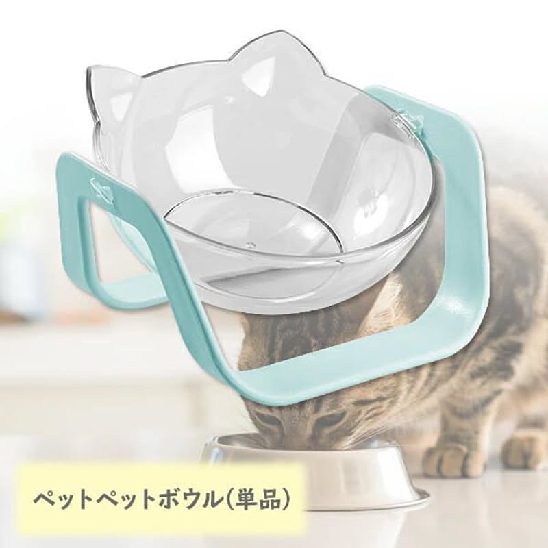【△】/ペットボウル単品