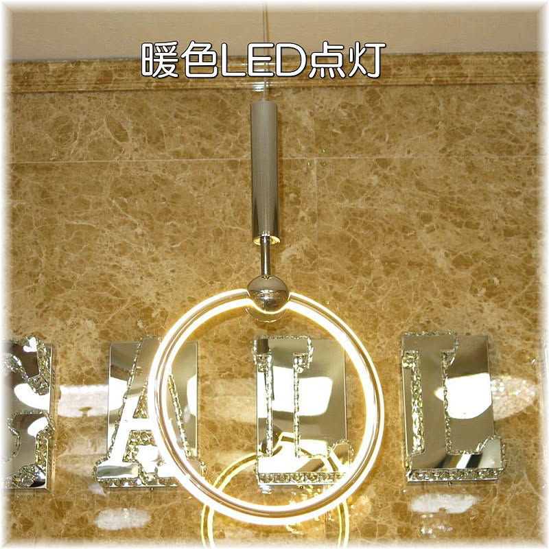 ペンダントライト