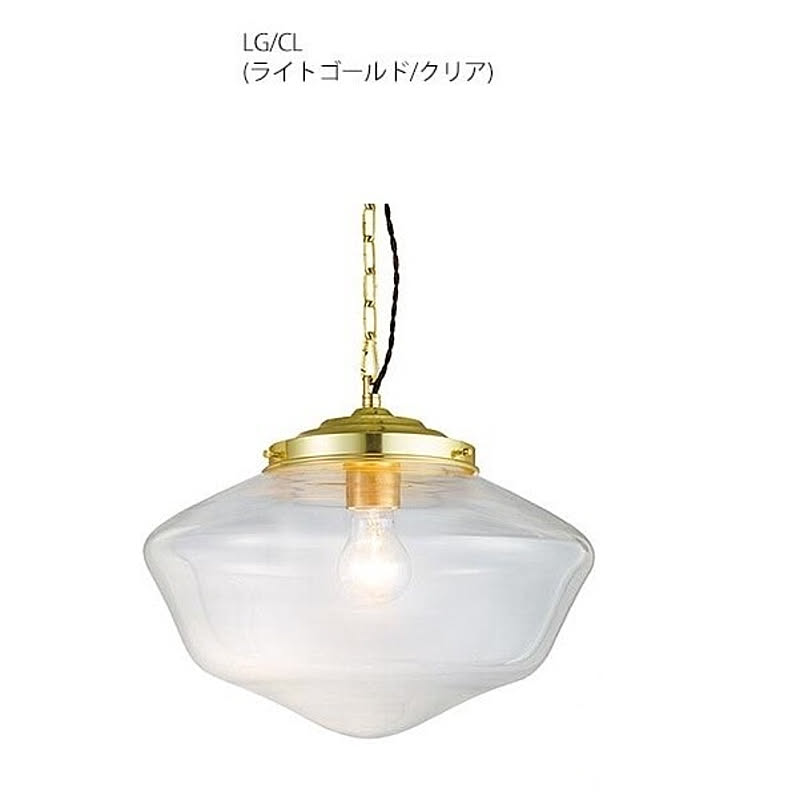 アートワークスタジオ ペンダントライト 1灯 4色シェード ビンテージ風 レトロ ミッドセンチュリー ミルクガラス ブルックリン クリアガラス リビング ダイニング イーストカレッジペンダントL AW-0455 照明 - 通販 | RoomClipショッピング アートワークスタジオ ペンダントライト 1灯 4色シェード ビンテージ風 レトロ ミッドセンチュリー ミルクガラス ブルックリン クリアガラス リビング ダイニング イーストカレッジペンダントL AW-0455 照明 - 通販 | RoomClipショッピング
