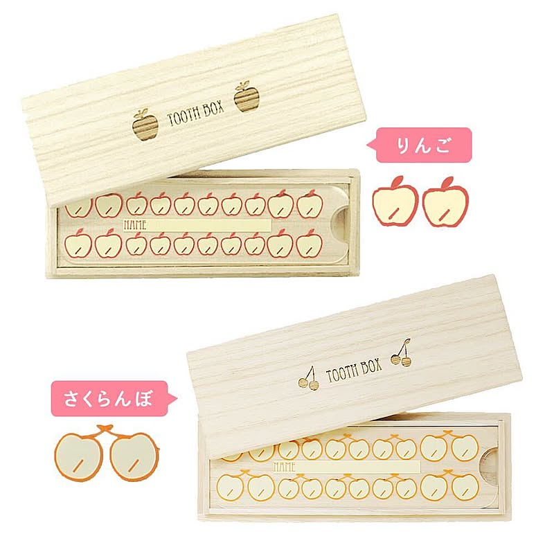 メール便 乳歯ケースのレビュー クチコミとして参考になる投稿3枚 Roomclip ルームクリップ