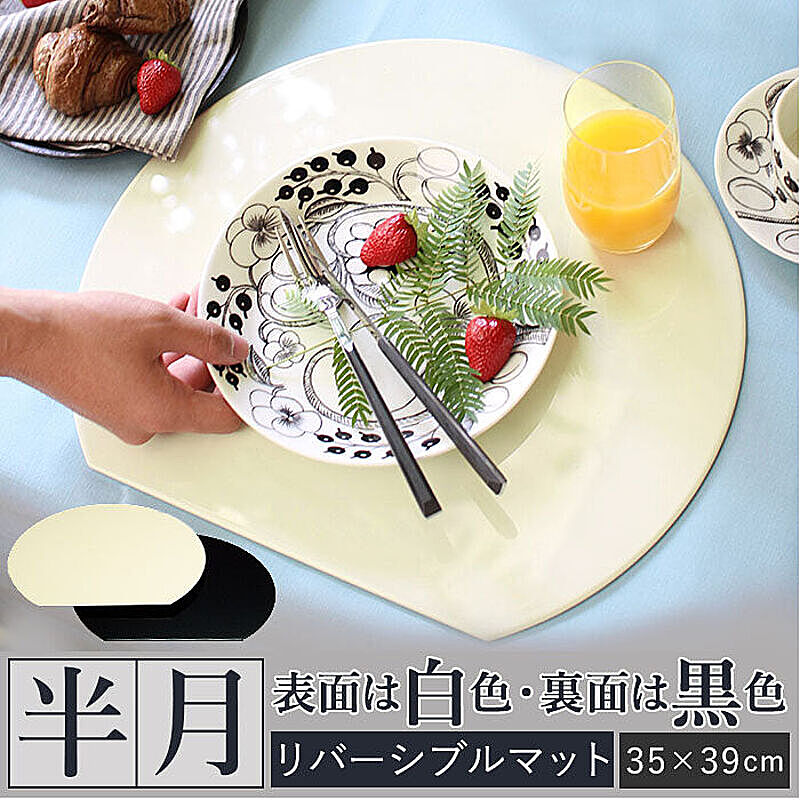 ◆島汎　紀州塗「入子膳」黒◆テーブルコーディネート　お正月　おせち料理