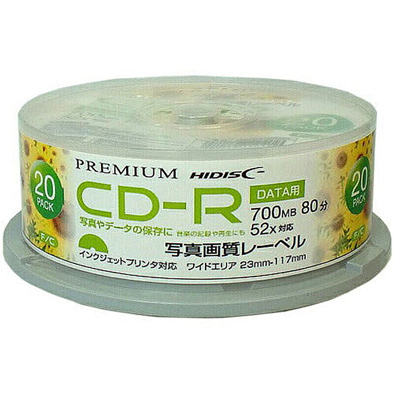 PREMIUM HIDISC 高品質 CD-R 700MB 20枚 白ワイドプリンタブル写真画質 HDVCR80GP20SN 管理No. 4984279110478