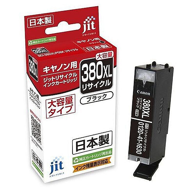 キヤノンBCI-380XL互換日本製リサイクルインクカートリッジ ブラック ジット JIT-KC380BXL 管理No. 4530966705429