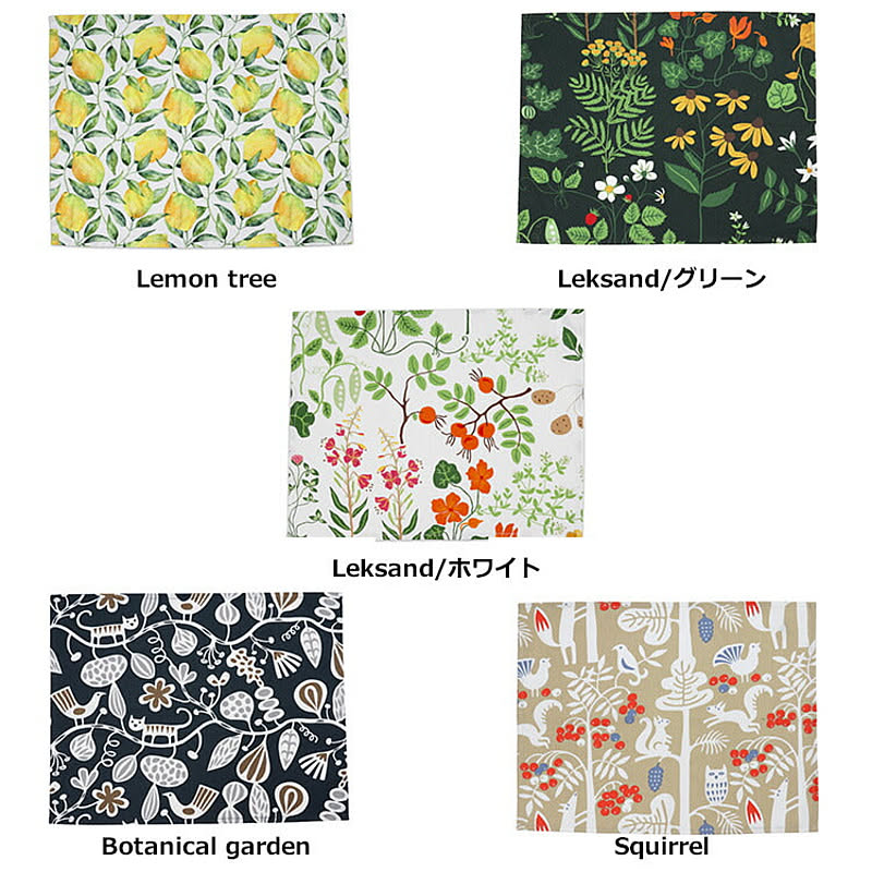 クリッパン(KLIPPAN) テーブルマット 通販 RoomClipショッピング