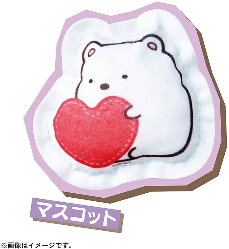 おもちゃ