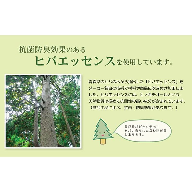 ござ・い草ラグ