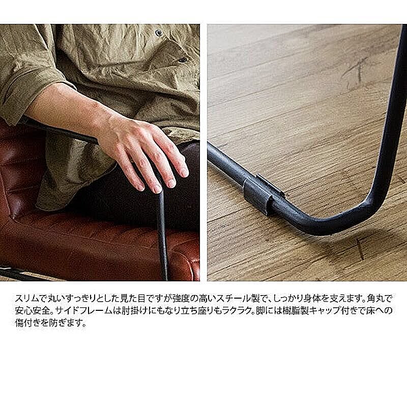 アームソファ