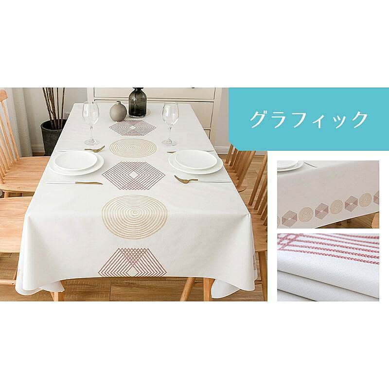 テーブルクロス Mサイズ ビニール おしゃれ Pvc 北欧 撥水 かわいい 高級感 白 滑りにくい 布 撥水加工 花柄 無地 汚れ防止 家庭用 業務用 サイズ 137cm 185cm Meru3 のレビュー クチコミとして参考になる投稿5枚 Roomclipショッピング