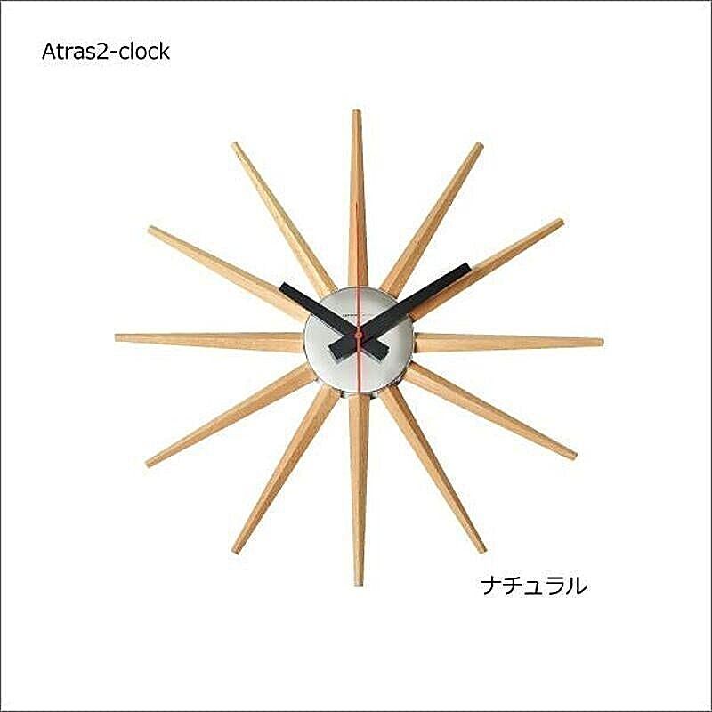 Atras2-clock アトラス2 壁掛け時計 | RoomClip（ルームクリップ）