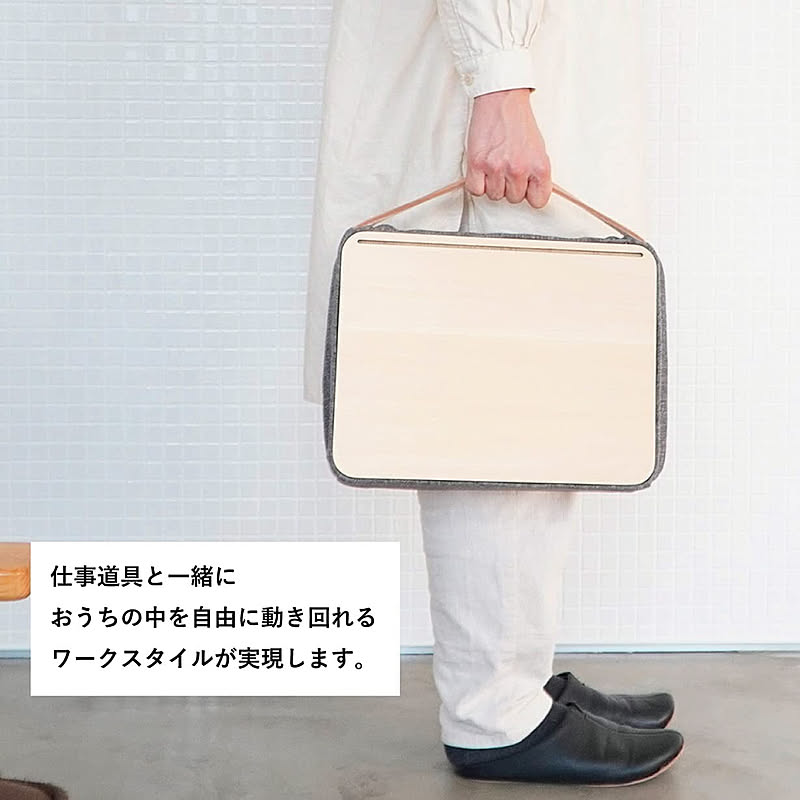 パソコンデスク・ワークデスク