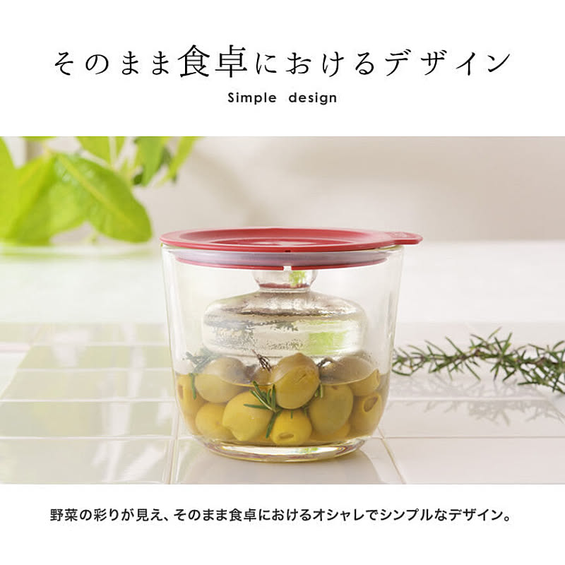 保存容器・キャニスター