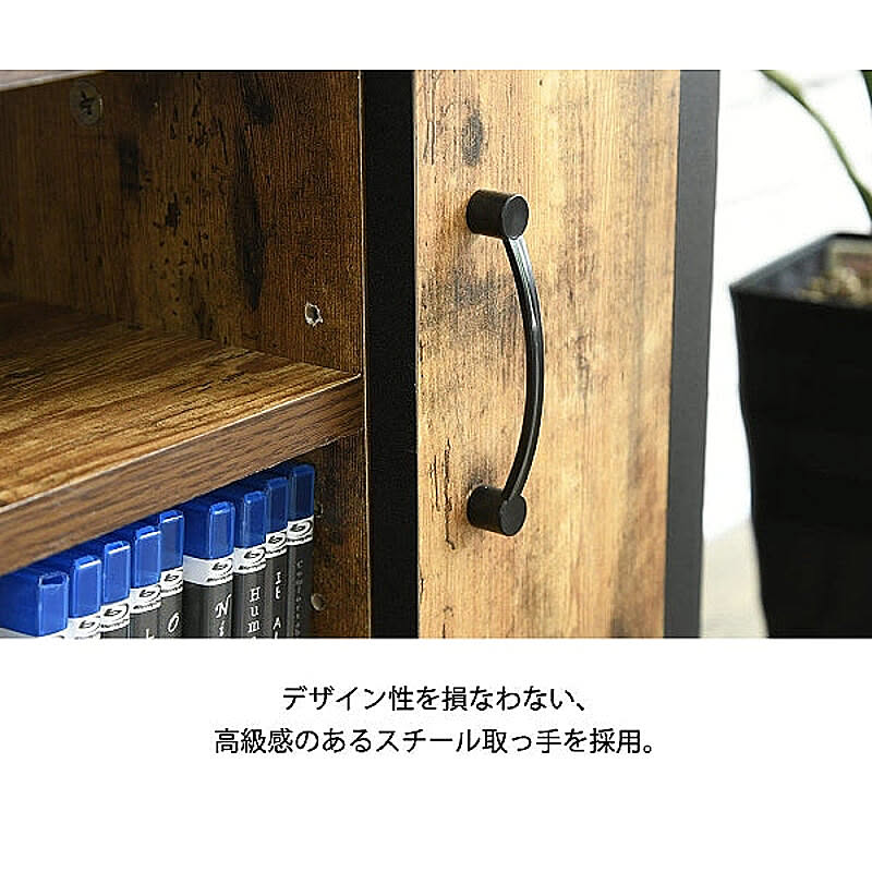 ロータイプテレビ台