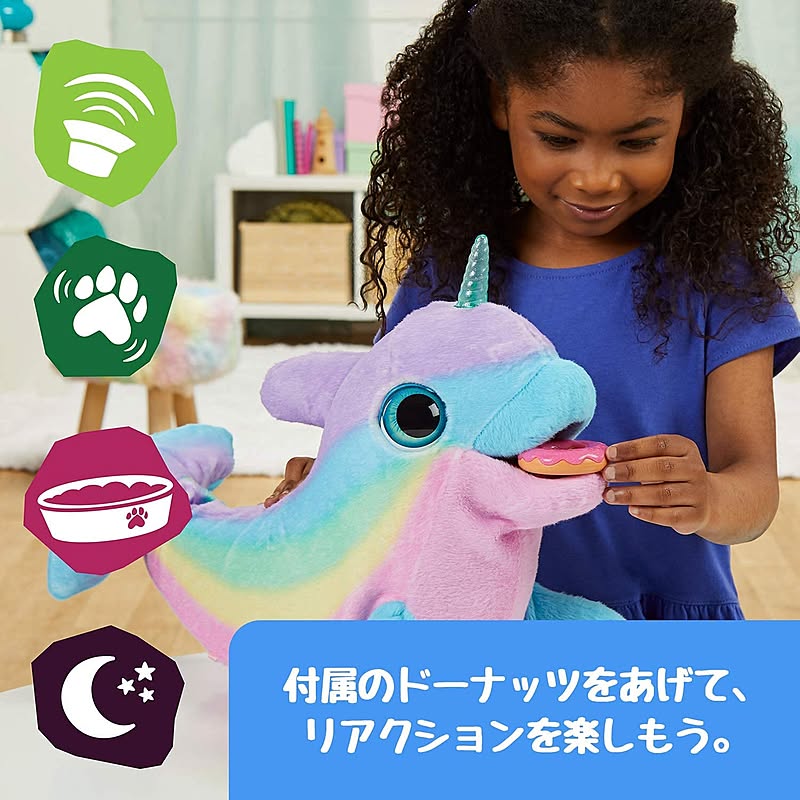 おもちゃ