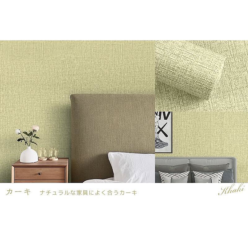 リメクル 抗菌壁紙 シール クロス のり付き おしゃれ 補修 簡単 抗菌 汚れ防止 抗ウイルス ドア 新生活 引越し インテリア クロス 模様替え リフォーム Takumu のレビュー 口コミとして参考になる投稿0枚 Roomclip ルームクリップ