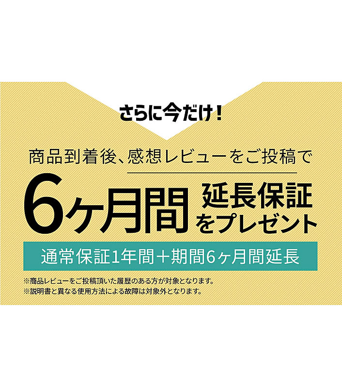 ホームプロジェクター