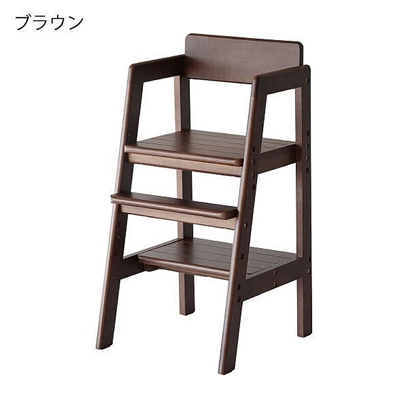 Kids High Chair -stair-　ILC-3340