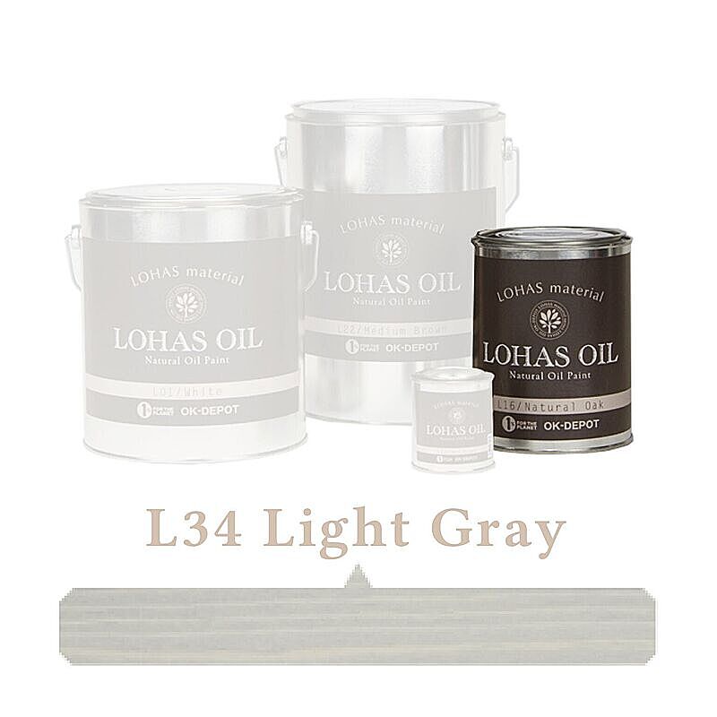 国産自然塗料 LOHAS material（ロハスマテリアル） LOHAS OIL（ロハスオイル） カラー L34:ライトグレー