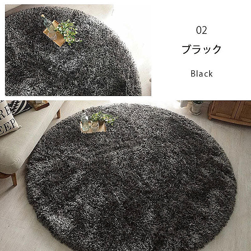 ラグ