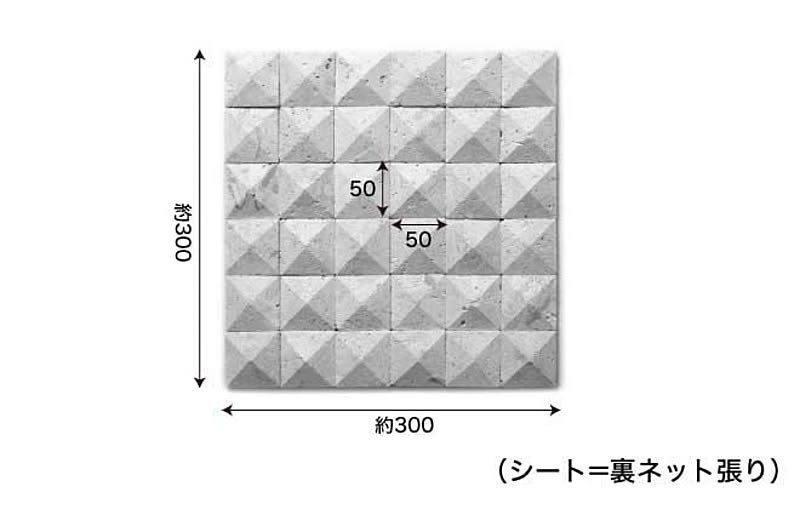 タイル