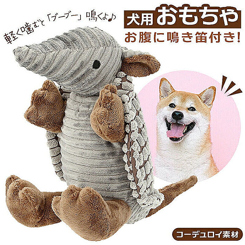 犬の部屋のインテリア実例 Roomclip ルームクリップ