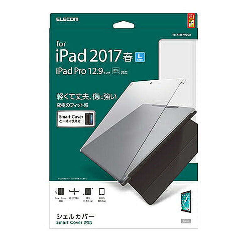 PC周辺機器